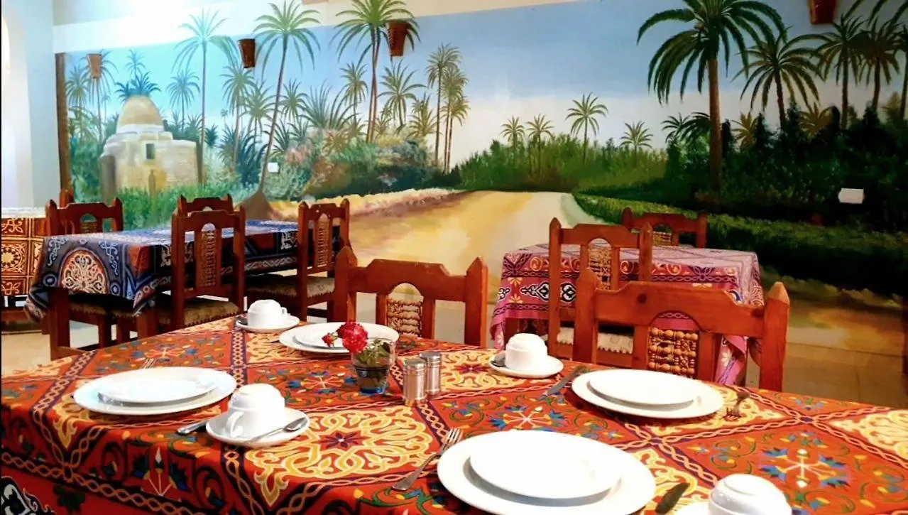 Cream Hostel Luxor