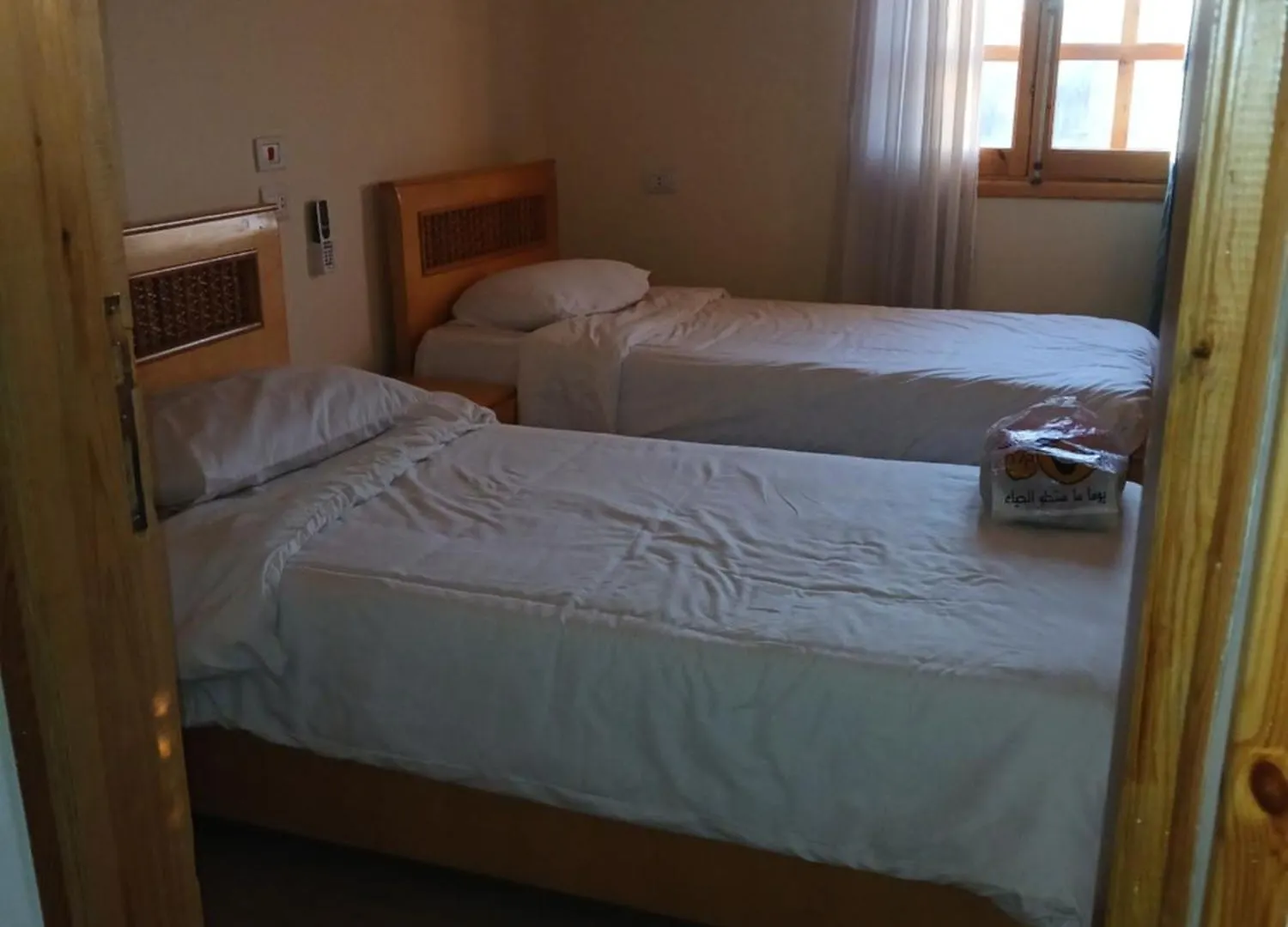 Cream Hostel Luxor Guest house