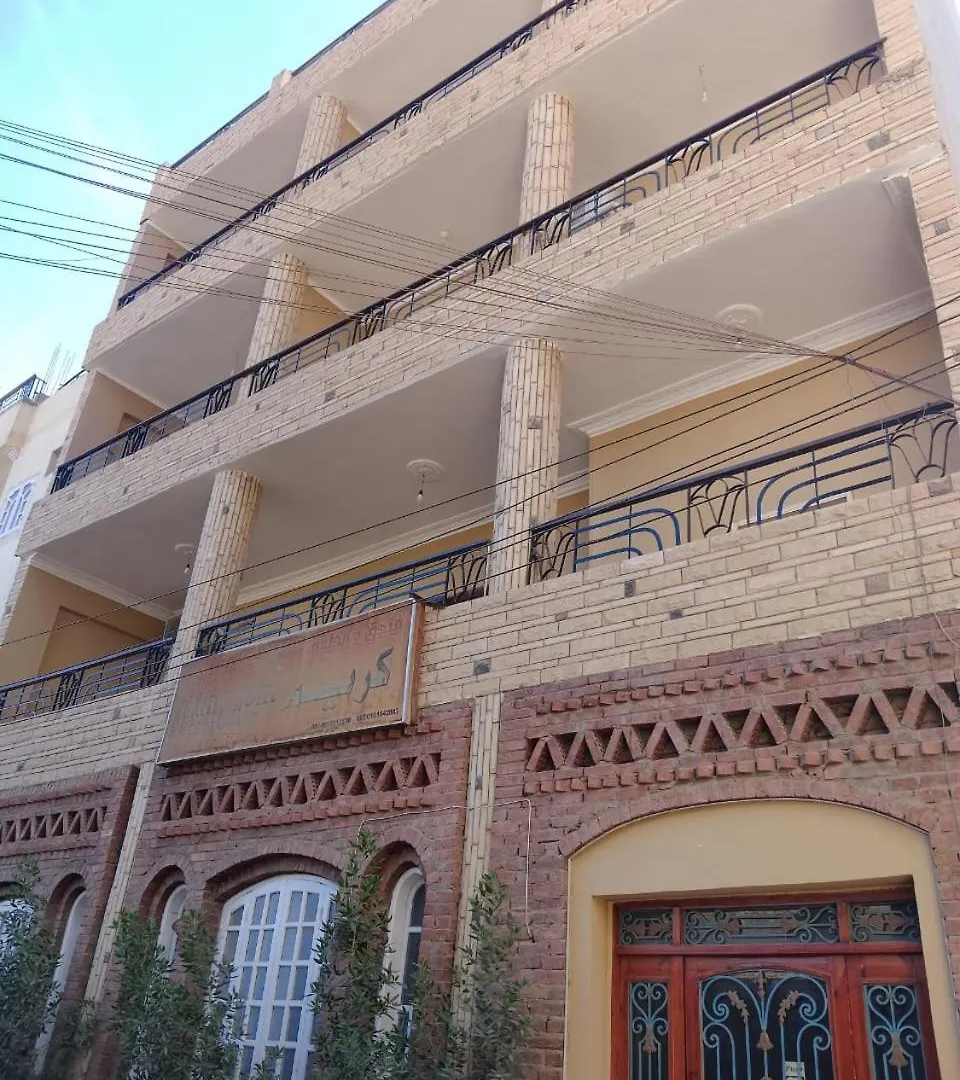 Guest house Cream Hostel Luxor