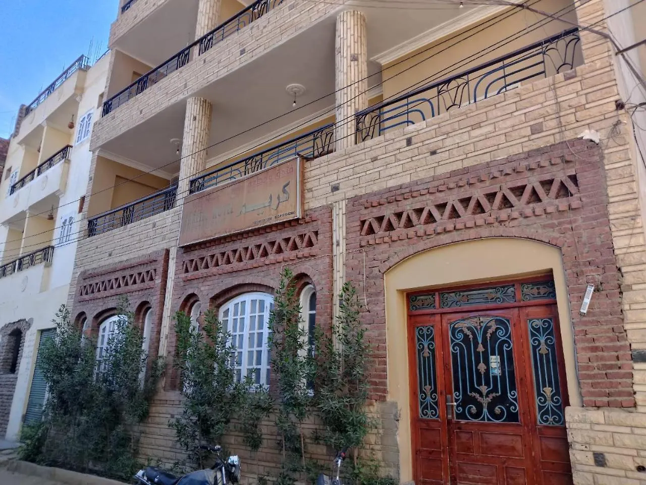 Penzion Cream Hostel Luxor Egypt